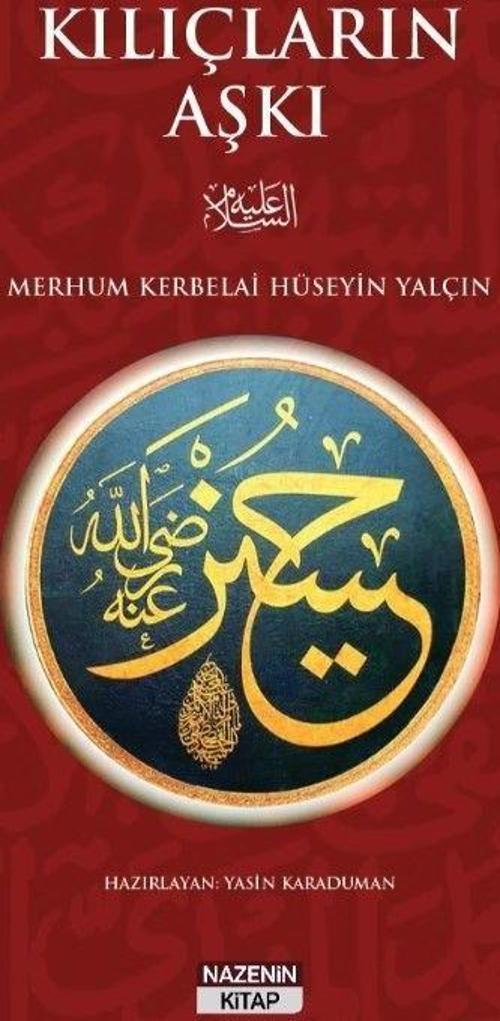 Kılıçların Aşkı