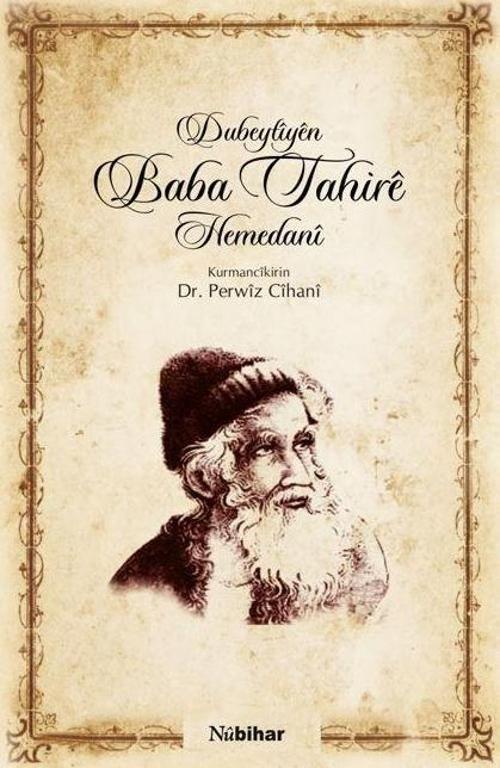 Dubeytiyen Baba Tahire Hemedani