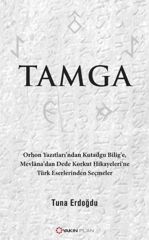 Tamga