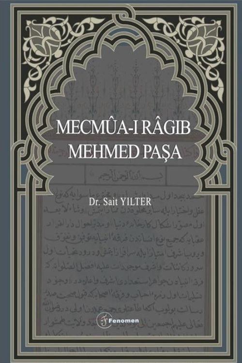 Mecmua-ı Ragıb Mehmed Paşa