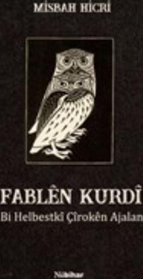 Fablen Kurdi
