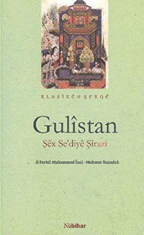 Gülistan