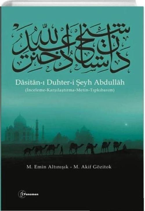Dasitanı Duhteri Şeyh Abdullah