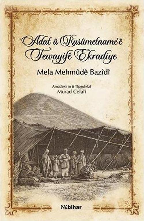 'Adat u Rusumetname'e Tewayife Ekradiye