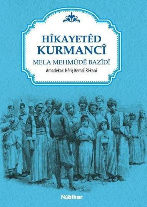Hikayeted Kurmanci