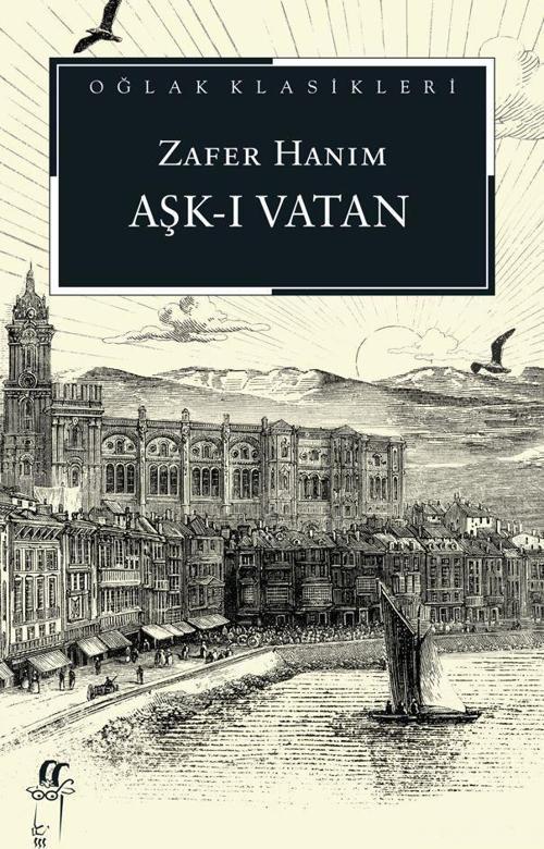Aşk-ı Vatan