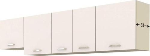 Tdesigno Nisa Üst Mutfak Dolabı 260 Cm Beyaz