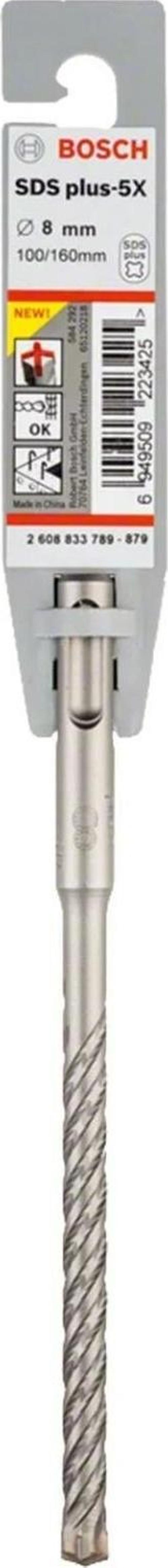 SDS-Plus-5X K-Delici Ucu 8*160 mm 1li