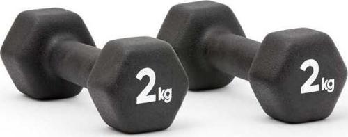 2x2 Kg Neopren Dambıl ADWT-11402-NL