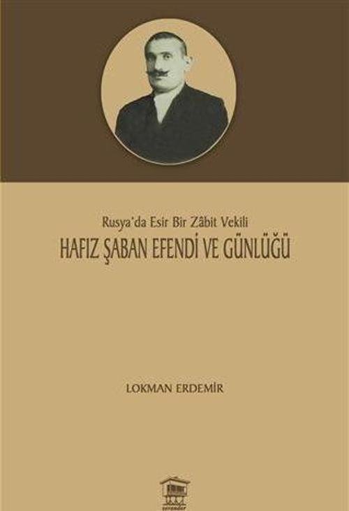 Hafız Şaban Efendi ve Günlüğü