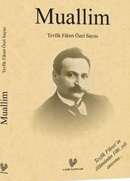 Muallim