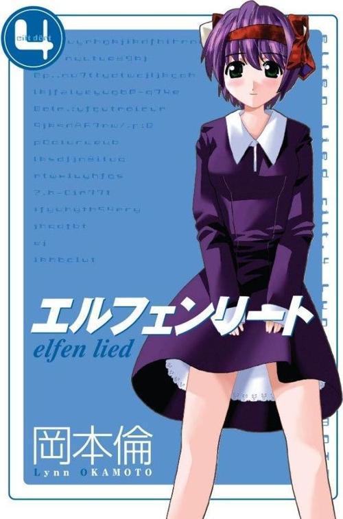 Elfen Lied Cilt 4
