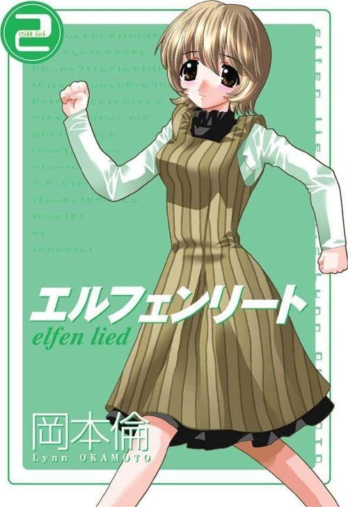 Elfen Lied Cilt 2