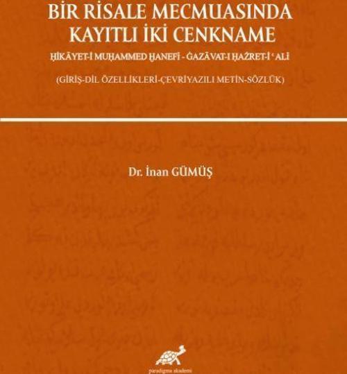 Bir Risale Mecmuasında Kayıtlı İki Cenkname