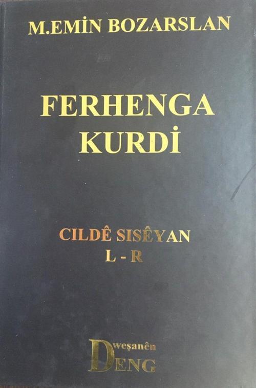 Ferhenga Kurdi - Cılde Sıseyan L - R