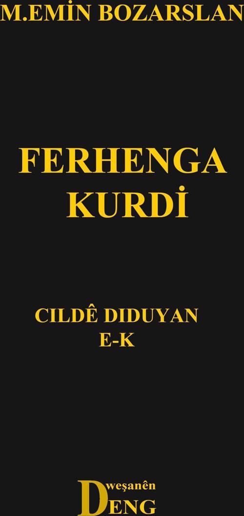 Ferhenga Kurdi - Cılde Dıduyan E - K