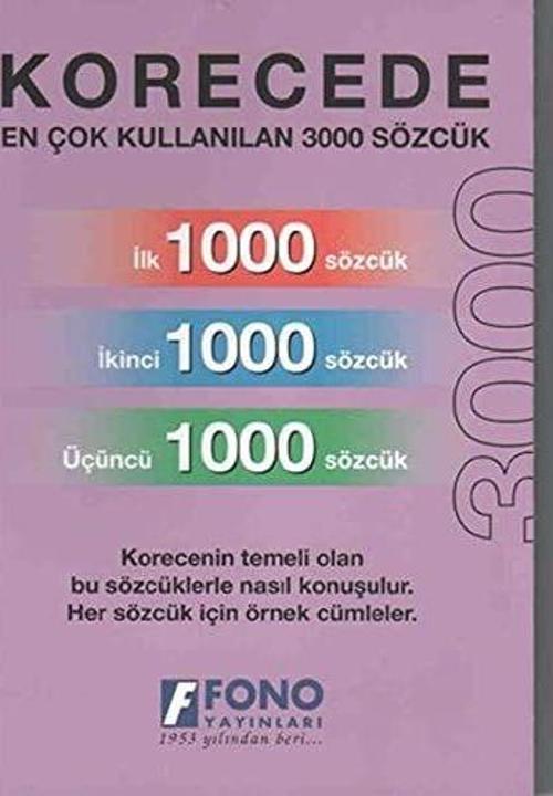 Korecede En Çok Kullanılan 3000 Sözcük