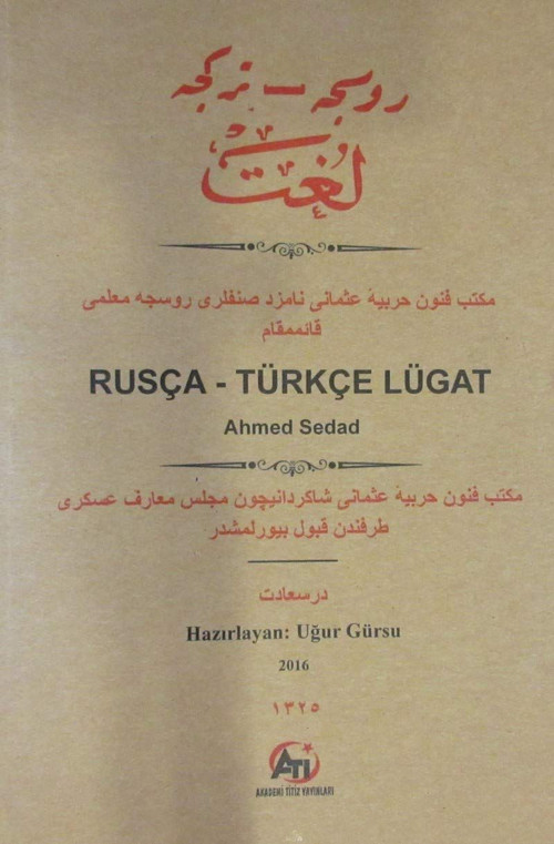 Rusça - Türkçe Lügat