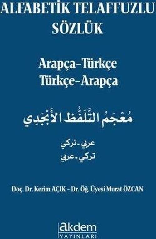 Alfabetik Telaffuzlu Sözlük