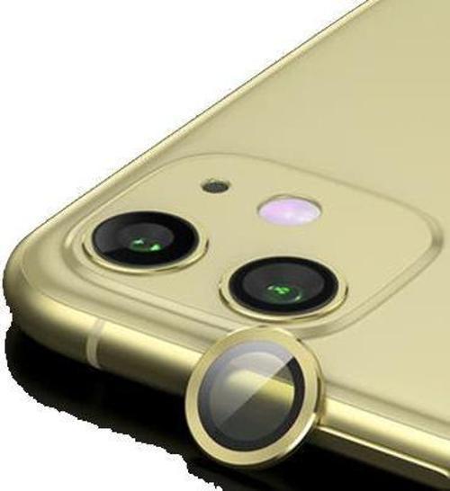iPhone 11 ile Uyumlu Metal Kamera Koruyucu Gold