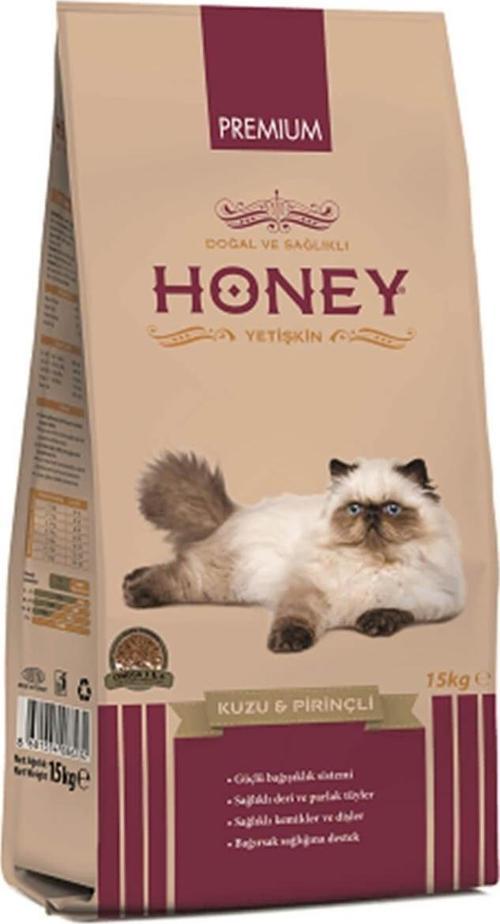 Premium Kuzu Etli Pirinçli Yetişkin Kedi Maması 15 Kg