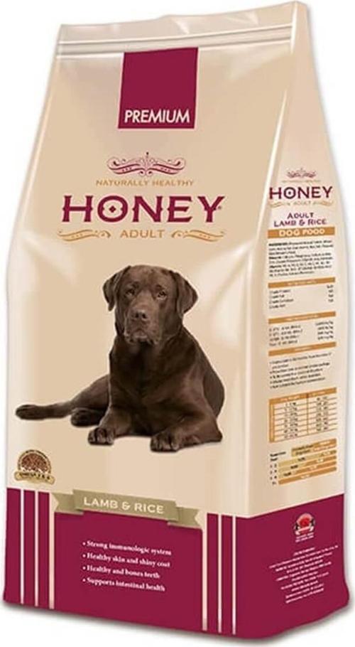 Premium Kuzu Etli Pirinçli Yetişkin Köpek Maması 15 Kg