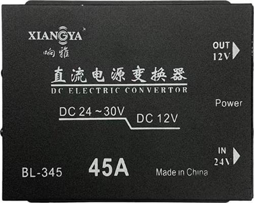 24V-12V 45 Amper Voltaj Çevirici Konvertör