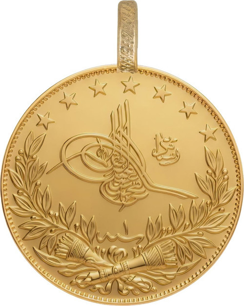 AgaKuche Reşat Altın