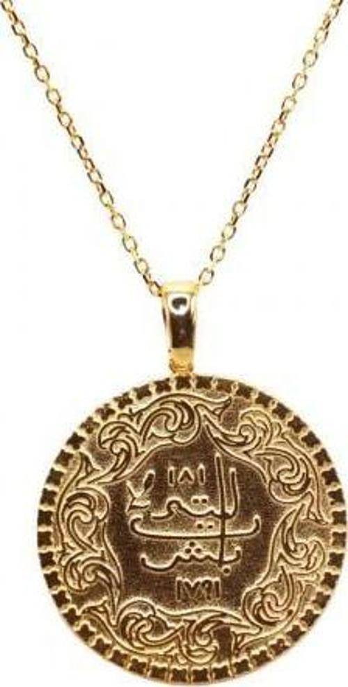 14 Ayar Tuğra Altın Kolye