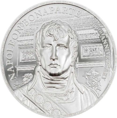 Napolyon Gümüş Sikke Coin