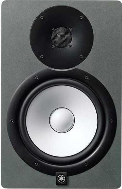 HS7 SG Stüdyo Referans Monitörü (Tek)