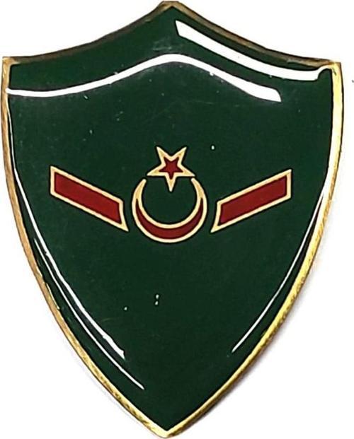 Minyatür Rütbe Uzman Onbaşı Sağlık Sınıfı