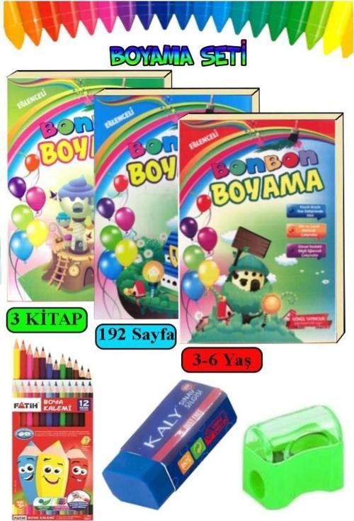 Boyama Kitabı Kalın 1 Paket 3-6 Yaşa Uygun Boyama Kitabı 192 Sayfa Çek Kopar Boya Kuruboya Silgi Kalemtıraş Okul Öncesi