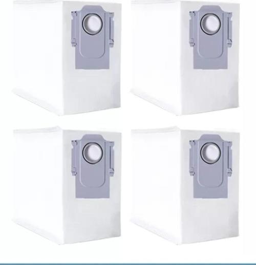 Roborock Q7 Max Uyumlu Toz Torbası 4 Adet