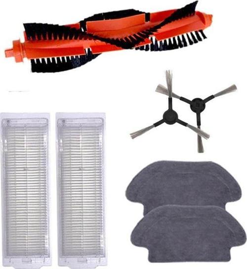 Robot Süpürge Styj02Ym Conga 3490 Viomi V2 Pro V-Rvclm21B Için 7 Parça Set