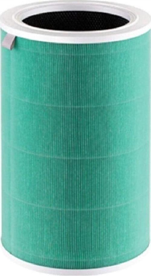 Mi Air Purifier 2H Akıllı Hava Temizleyici Filtre