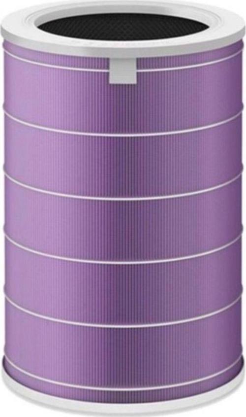 Air Purifier Antibakteriyel Filtre Mor ( Hava Temizleyici Antibakteriyel Filtre)