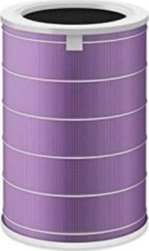 Mi Air Purifier Akıllı Hava Temizleyici Filtresi 1/2/3/2S/Pro