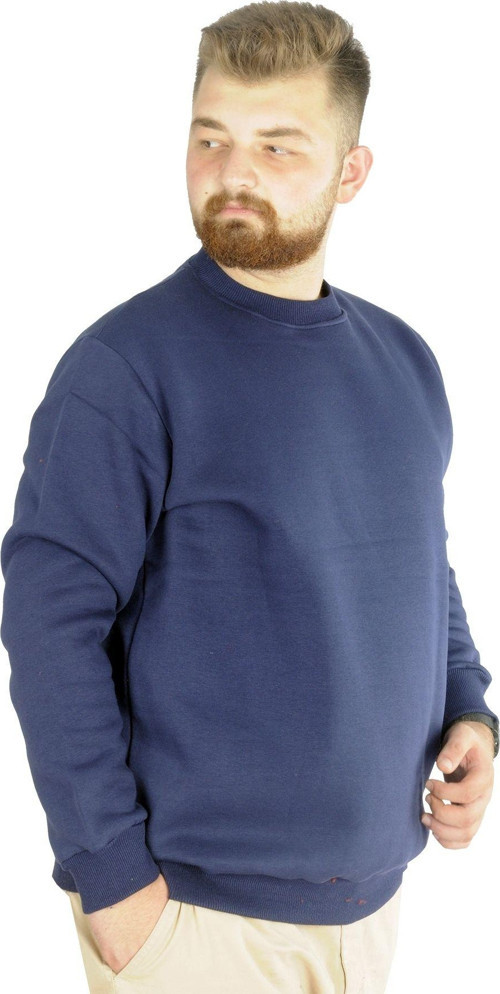 Erkek Sweatshirt Bisiklet Yaka Basic 20131 Indigo