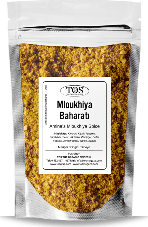 Amina'nın Mloukhiya Baharatı 500 gr Amina’s Mloukhiya Seasoning