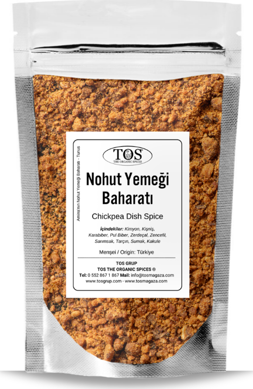Amina'nın Nohut Yemeği Baharatı 100 gr Amina’s Chickpea Dish Seasoning