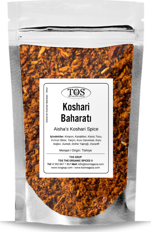 Aisha'nın Koshari Baharatı 100 gr Aisha’s Koshari Seasoning