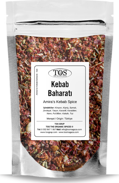 Amira'nın Kebab Baharatı 100 gr Amira’s Kebab Seasoning