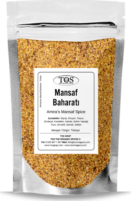 Amira'nın Mansaf Baharatı 250 gr Amira’s Mansaf Seasoning
