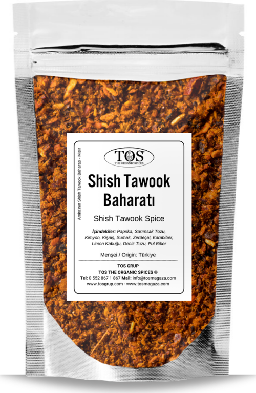 Amira'nın Shish Tawook Baharatı 500 gr Amira’s Shish Tawook Seasoning