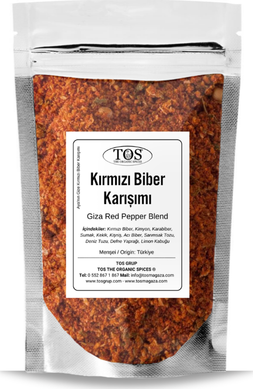 Aya'nın Gize Kırmızı Biber Karışımı 250 gr Aya's Giza Red Pepper Blend