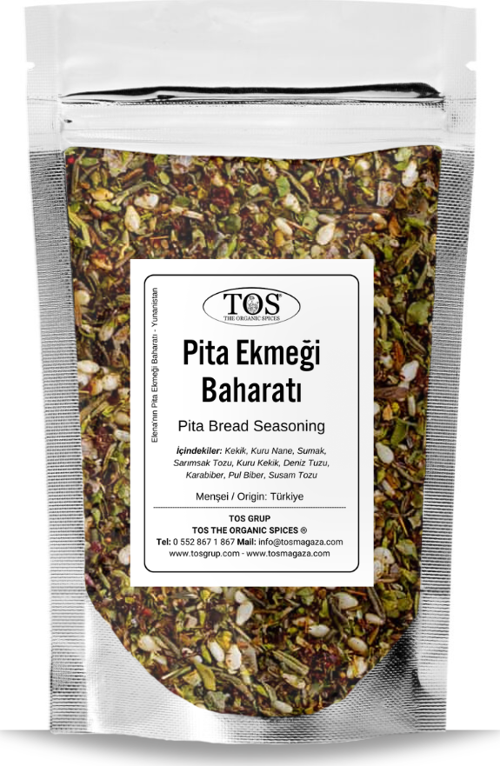 Elena'nın Pita Ekmeği Baharatı 500 gr Elena’s Pita Bread Seasoning