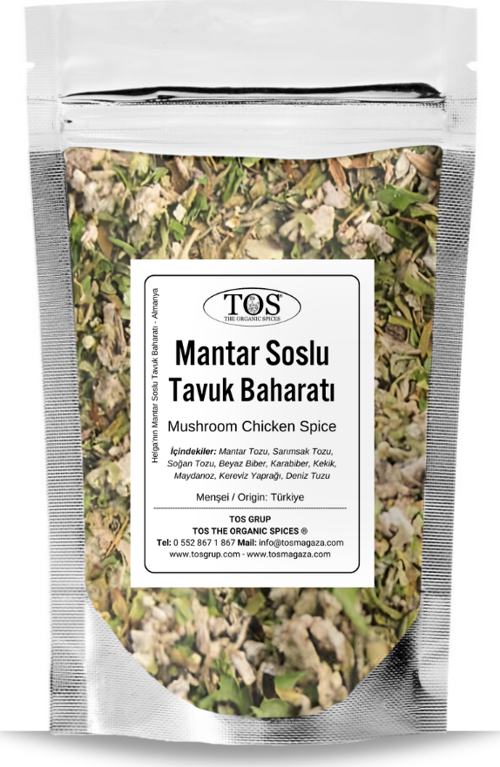 Helga'nın Mantar Soslu Tavuk Baharatı 250 gr Helga’s Mushroom Chicken Seasoning