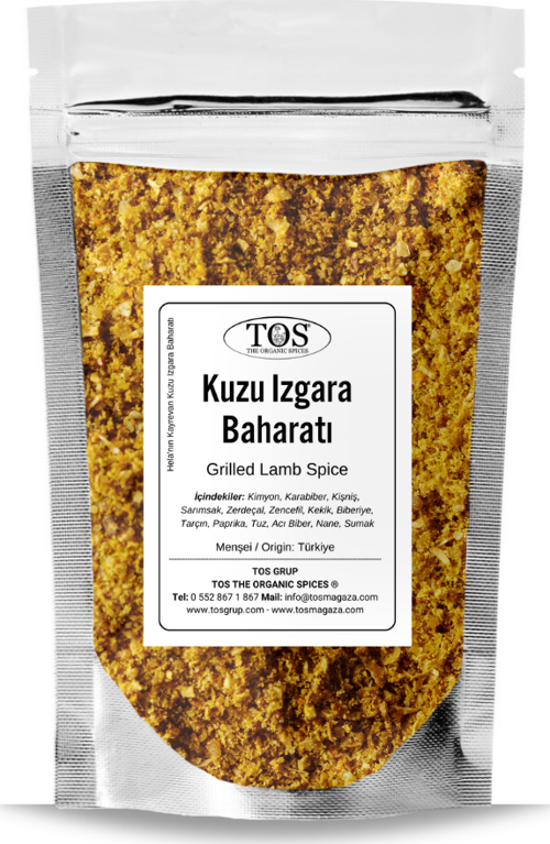 Hela'nın Kayrevan Kuzu Izgara Baharatı 100 gr Hela's Kairouan Grilled Lamb Spice