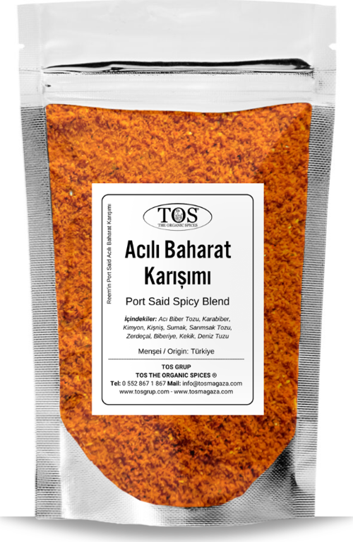 Reem'in Port Said Acılı Baharat Karışımı 500 gr Reem's Port Said Spicy Blend